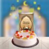 Pineapple Cake With Eid Mobarak Card 1 Pineapple cake with eid mobarak card