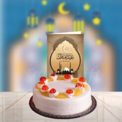 Pineapple Cake With Eid Mobarak Card