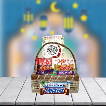 Choco Lover Eid Chocolates Basket