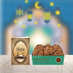 Chocolate Chip Cookies with Eid Mobarak Card