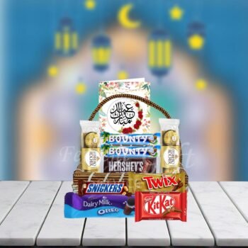 Chocolicious Eid Chocolates Gift Basket