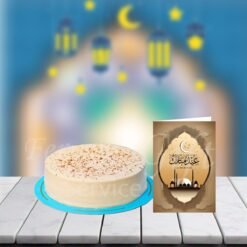 Coffee Cake With Eid Mobarak Greeting Card
