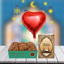 Cookies With Red Heart Balloon And Eid Card