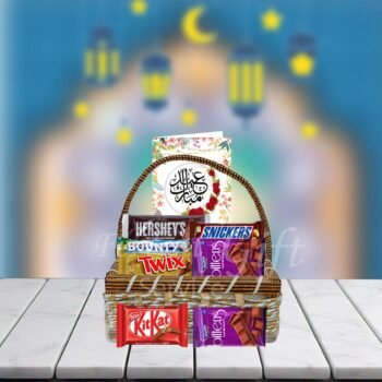 Eid Chocolates Treat Basket