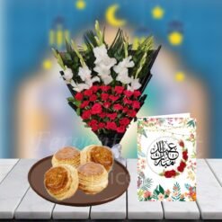 Floral Eid Card And Chicken Patties With Flowers