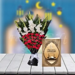 Flowers Bouquet With Eid Mobarak Card