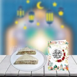 Fresh Sandwiches With Floral Eid Mobarak Card