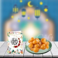 Gulab Jaman Sweet With Eid Mobarak Card