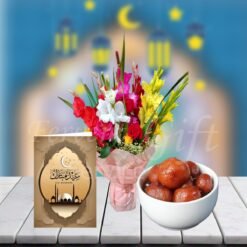Gulab Jamun Sweet With Mix Flowers And Eid Card