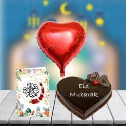 Heart Shaped Cake with Heart Balloon and Eid Card