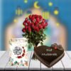 Heart Shaped Cake With Red Roses And Eid Card