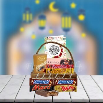 Mix Choco Eid Chocolates Basket