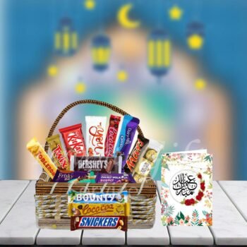Mix Eid Chocolates Basket - Medium