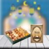 Mix Pakistani Sweet With Eid Mobarak Card 1 mix pakistani sweet with eid mobarak card