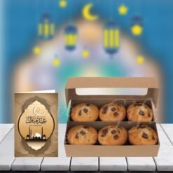 Muffins With Eid Mobarak Card