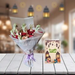 Ramadan Mubarak Card With Flowers Bouquet