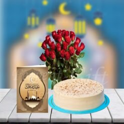 Red Roses With Coffee Cake And Eid Mobarak Card