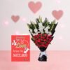 Attachment Of Love Roses And Card Gift