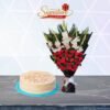 Coffee Cake With Flowers Bouquet Gift Combo 2 coffee cake with flowers bouquet gift combo