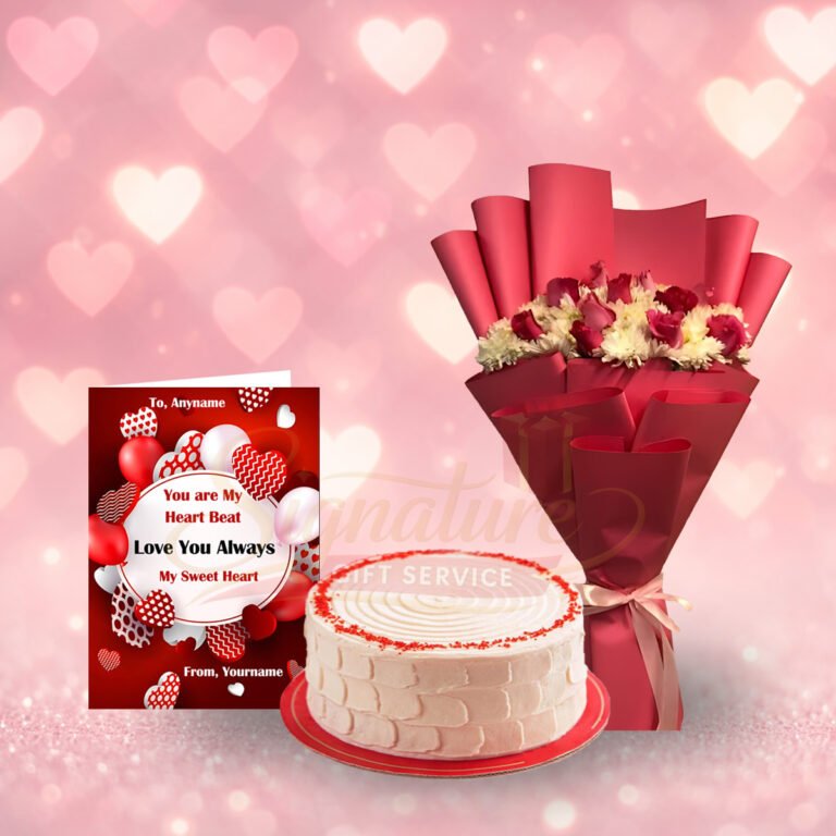 Since I Love Gift Combo
