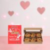 Soft Muffins From Bakery With Love Card 2 soft muffins from bakery with love card