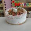 2Lbs Coffee Walnut Cake From Four Season Bakery