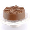 2lbs Cadbury Chocolate Cake From Tehzeeb Bakers 2 Send 2lbs Cadbury Chocolate Cake From Tehzeeb Bakers