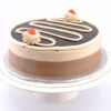 2lbs Java Mousse Cake From Tehzeeb Bakers 2 2lbs Java Mousse Cake From Tehzeeb Bakers, Islamabad